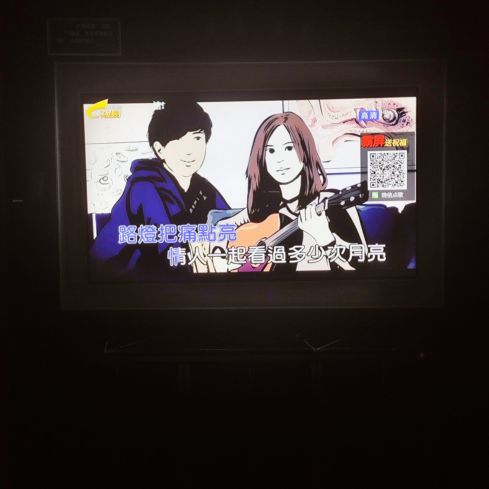 河池商务ktv，领略性价比之选-金城江区ktv预订